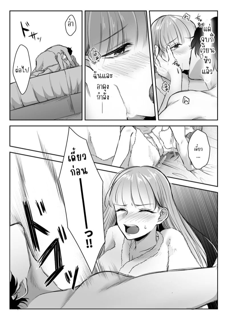 0021.jpg