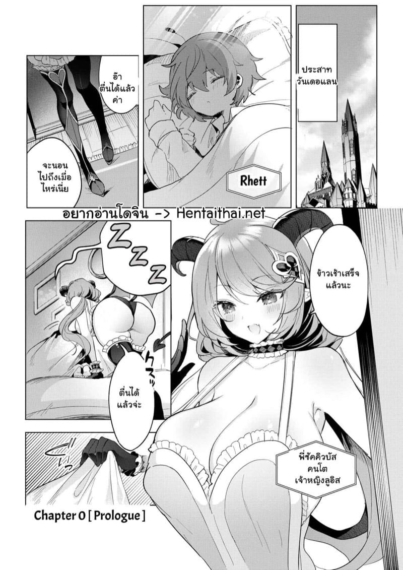 0002.jpg