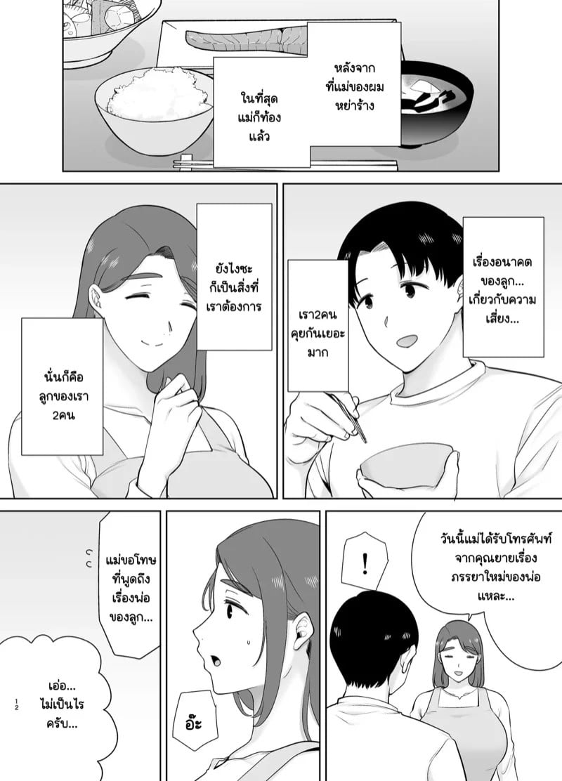 0011.jpg