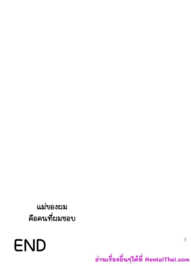 0050.jpg