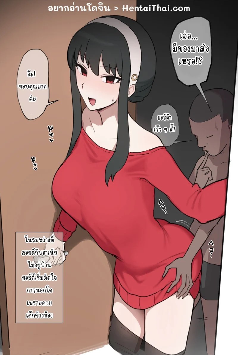 0001.jpg