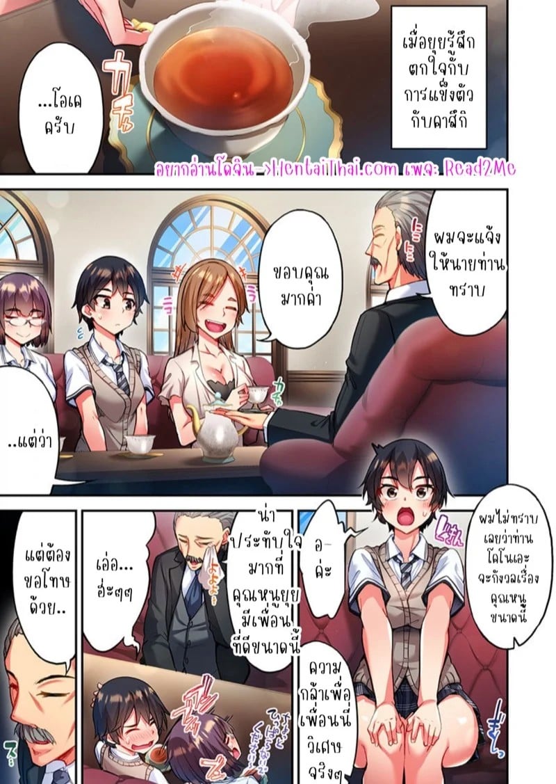 0002.jpg