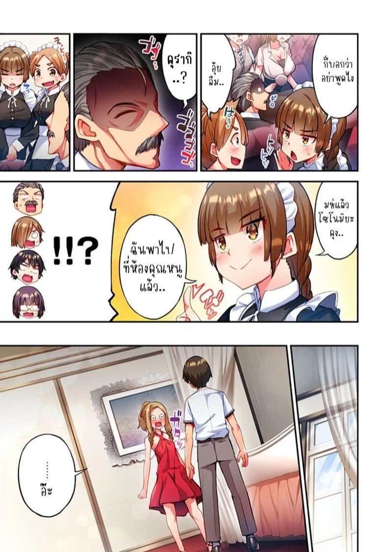 0004.jpg