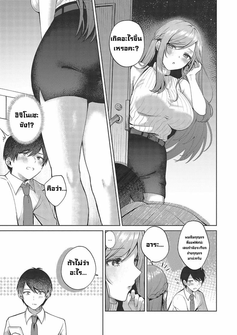 0009.jpg