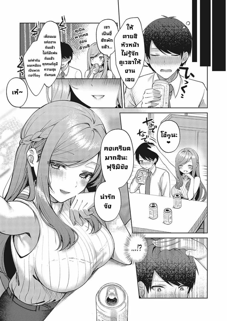 0011.jpg