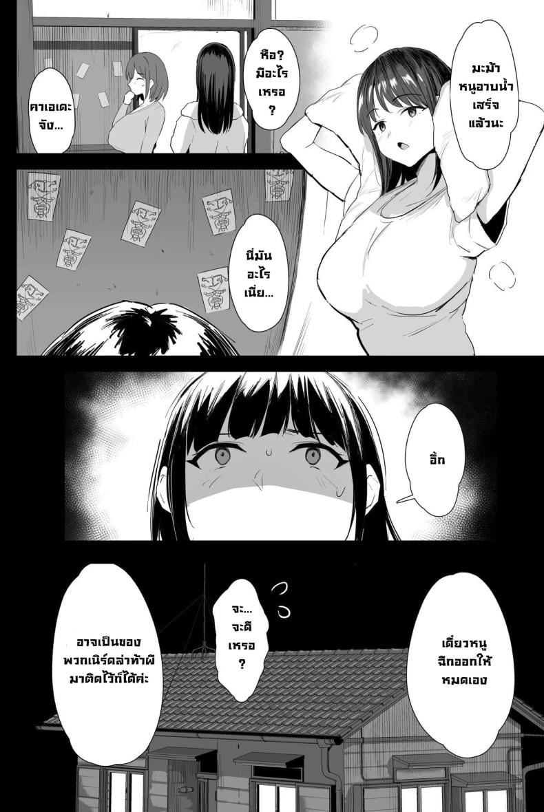 0007.jpg