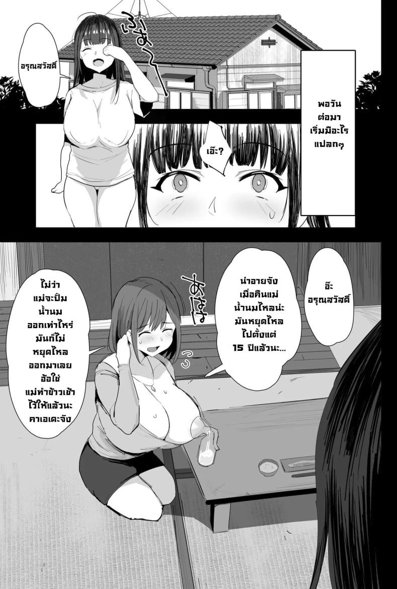 0008.jpg