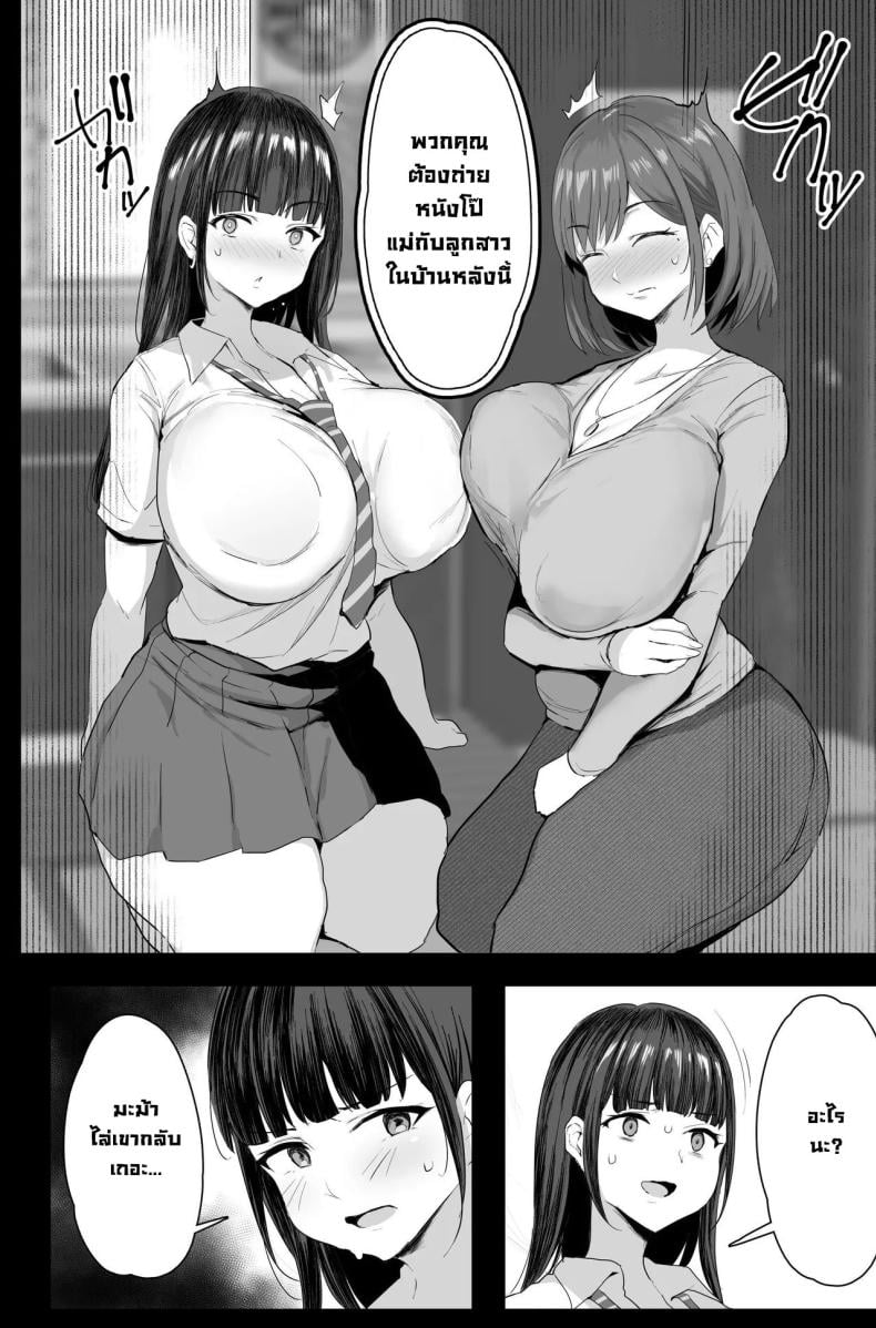 0017.jpg