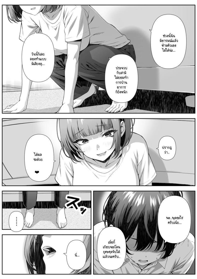 0014.jpg