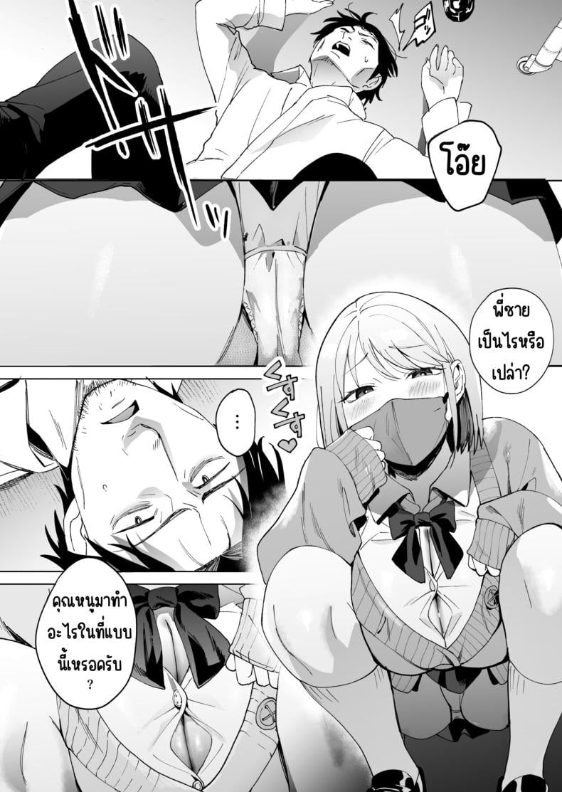0007.jpg