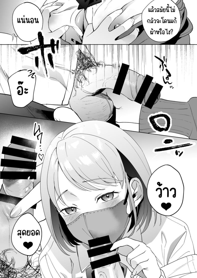 0012.jpg