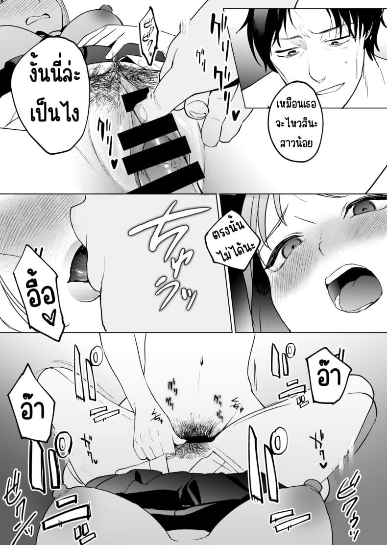 0050.jpg