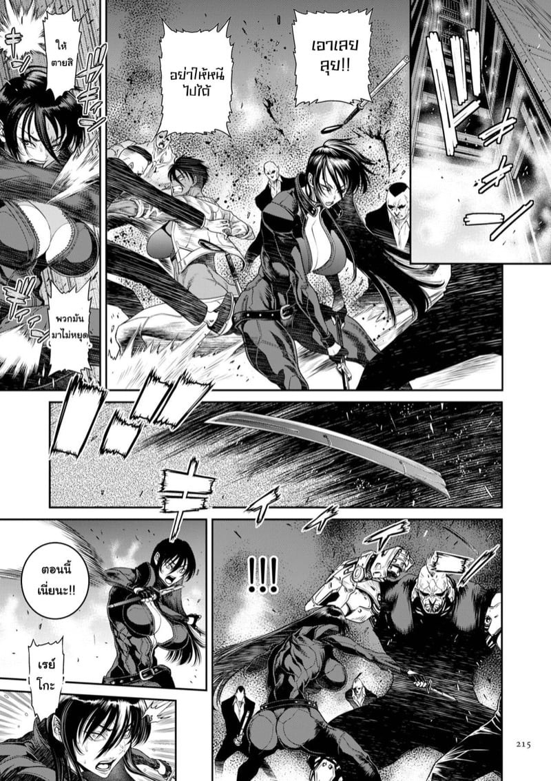 0007.jpg