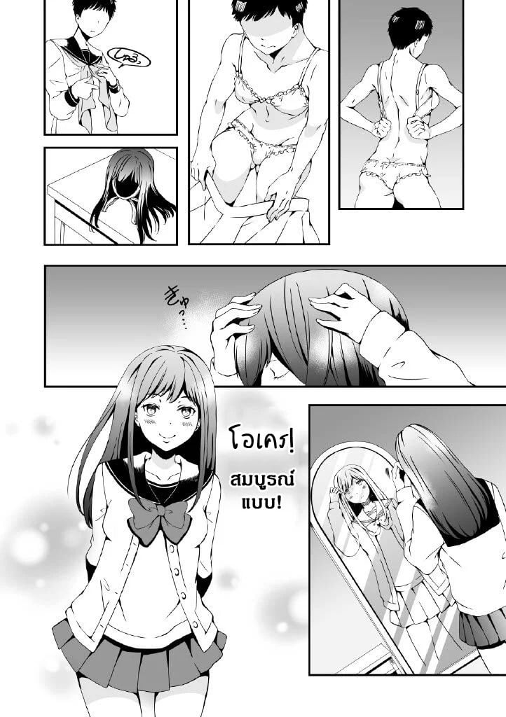 0002.jpg
