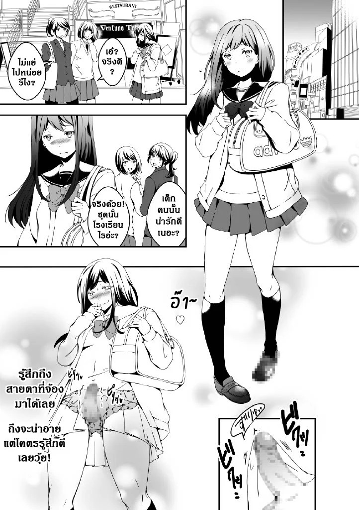 0003.jpg