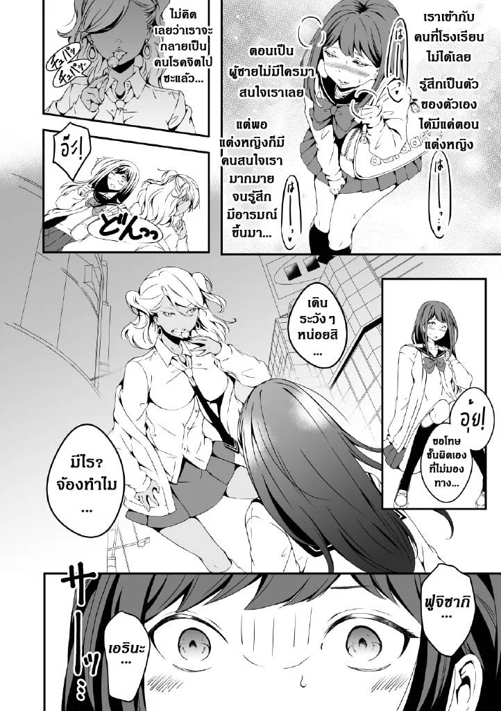 0004.jpg