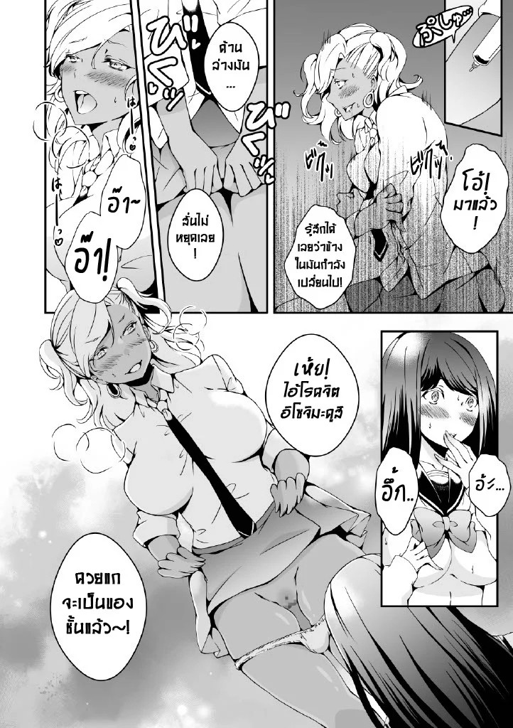 0014.jpg