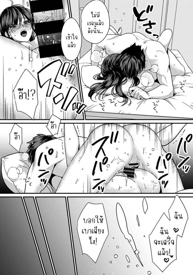 0012.jpg