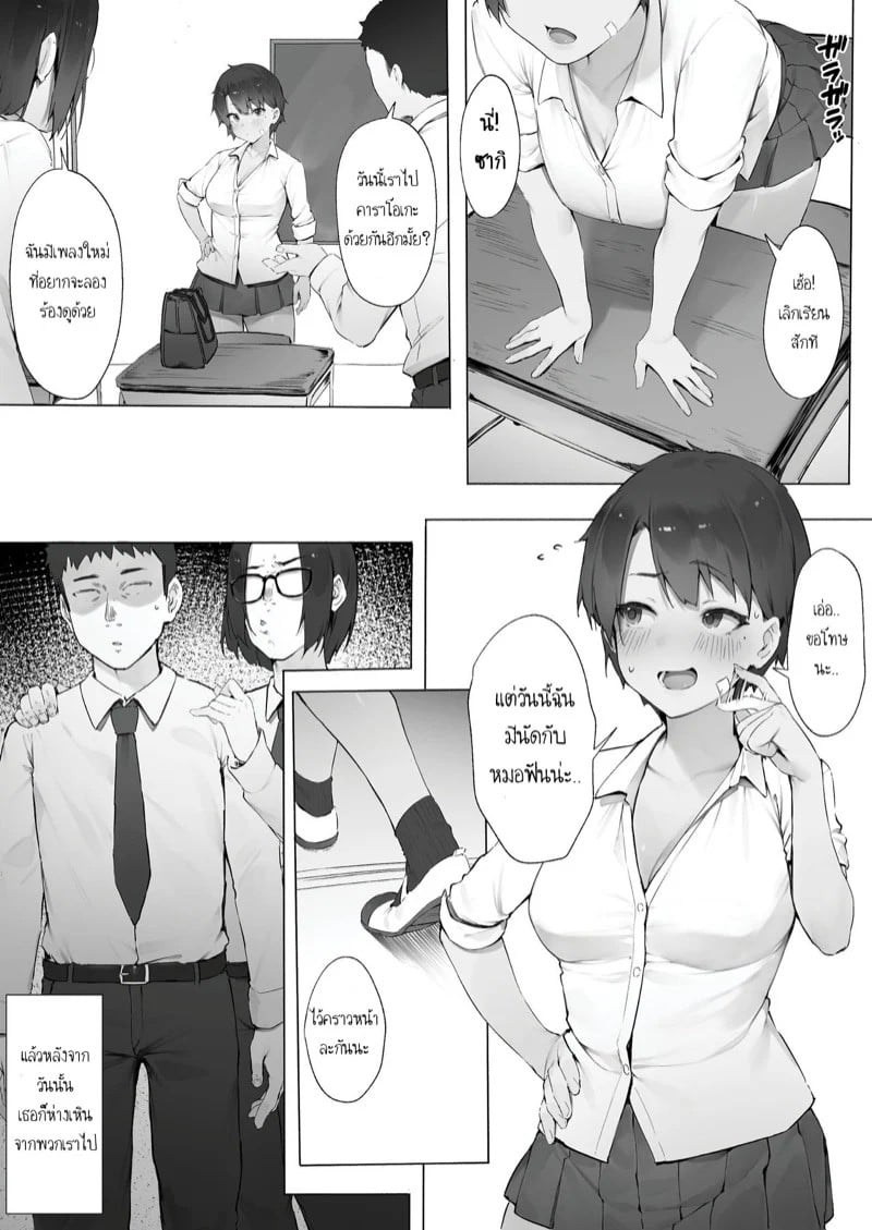 0003.jpg