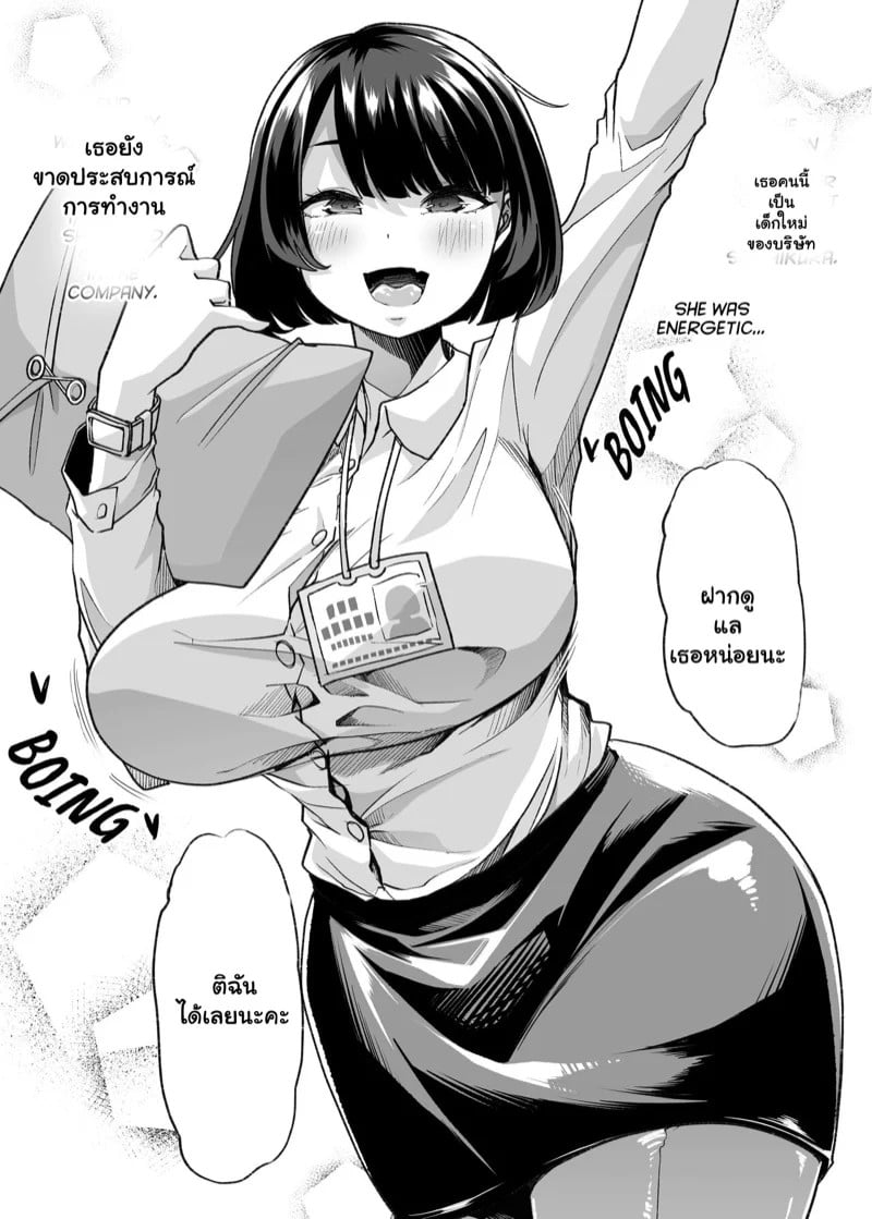 0005.jpg