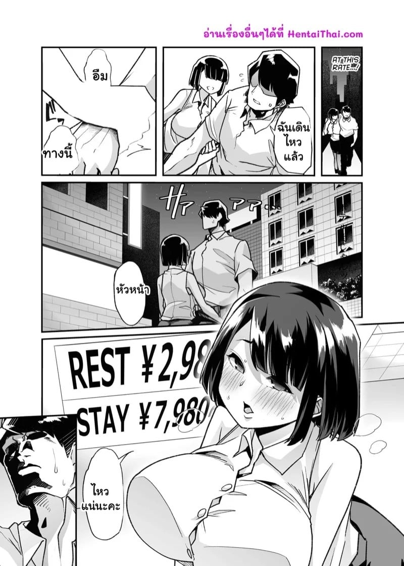 0025.jpg