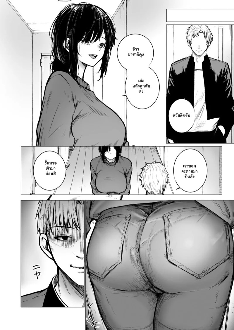 0007.jpg