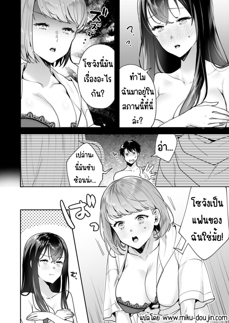 0007.jpg