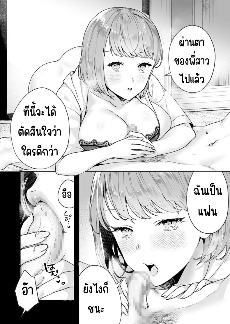 0009.jpg