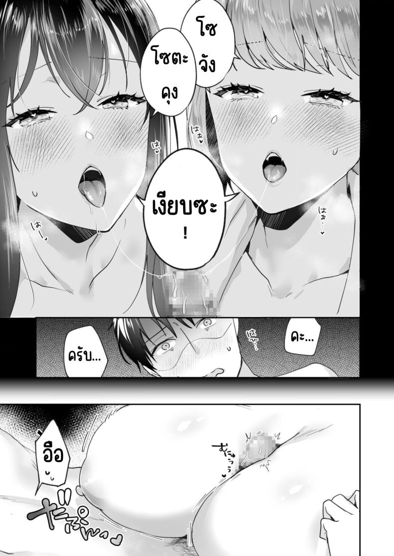 0012.jpg