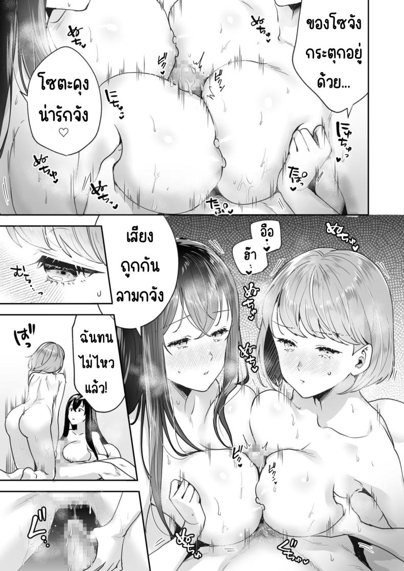 0014.jpg
