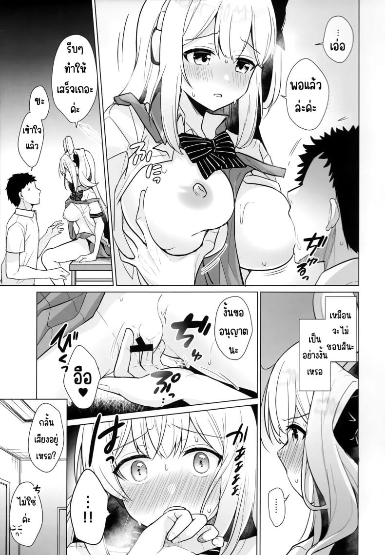 0012.jpg