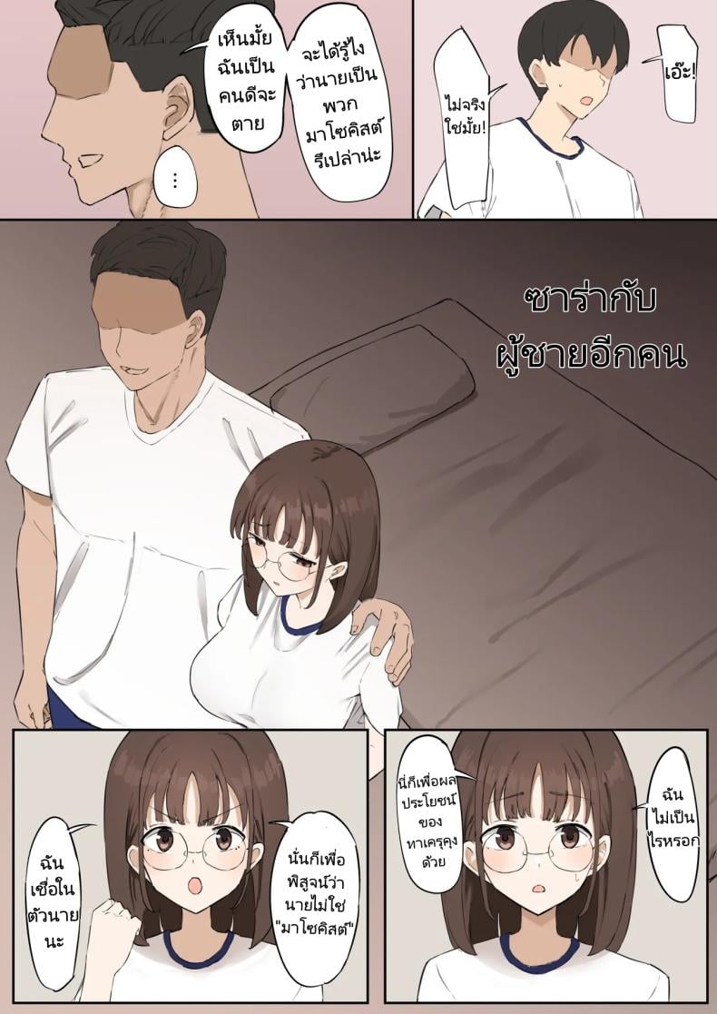 0016.jpg
