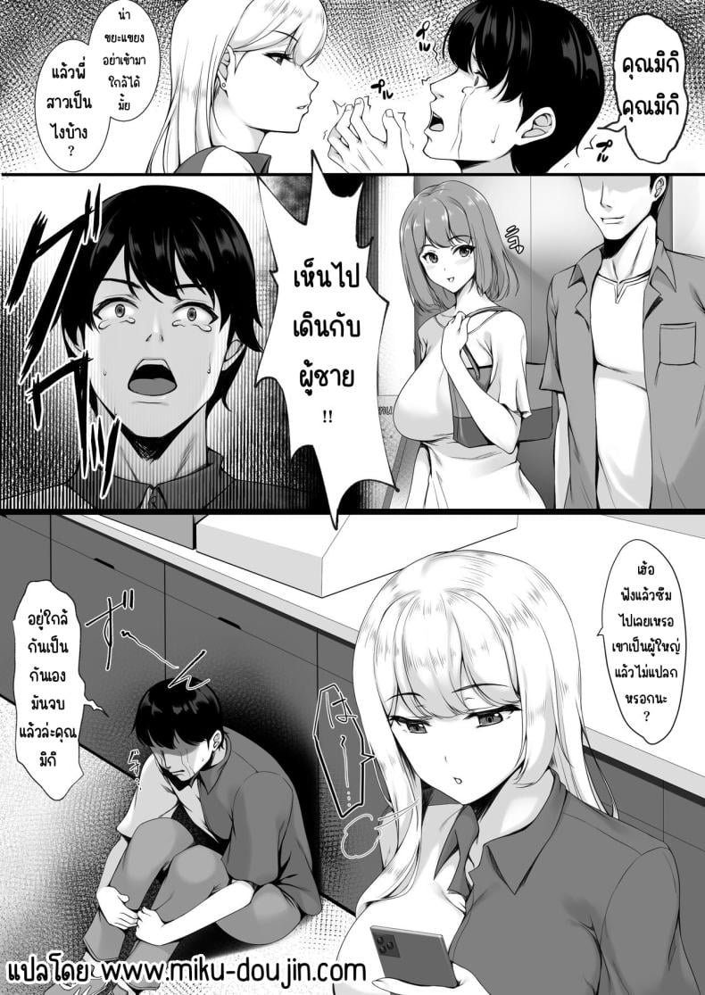 0008.jpg
