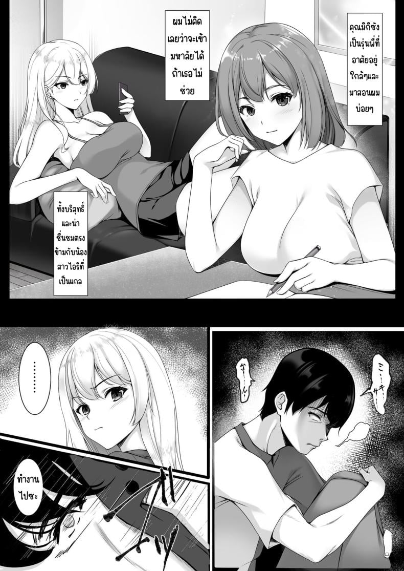 0009.jpg