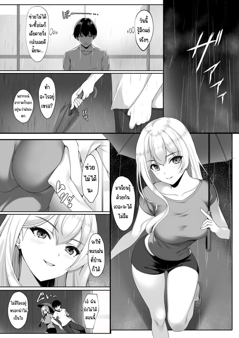 0010.jpg
