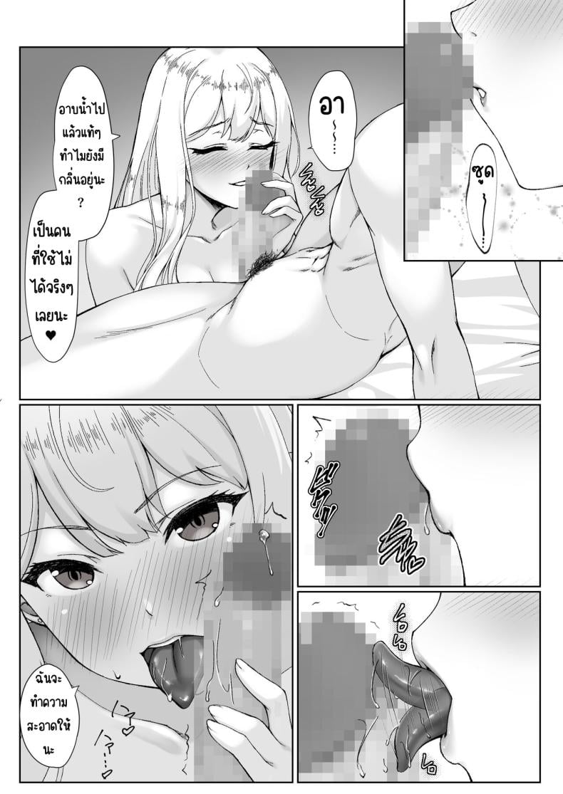 0019.jpg