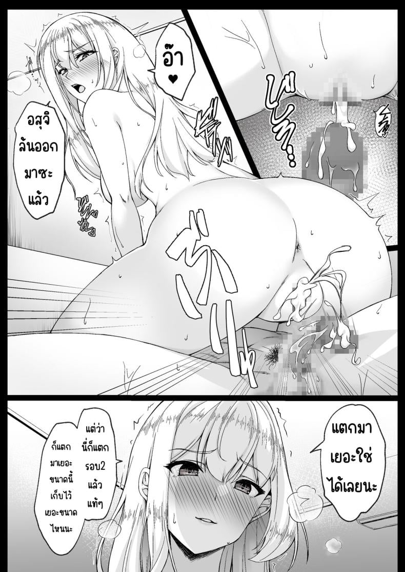 0030.jpg