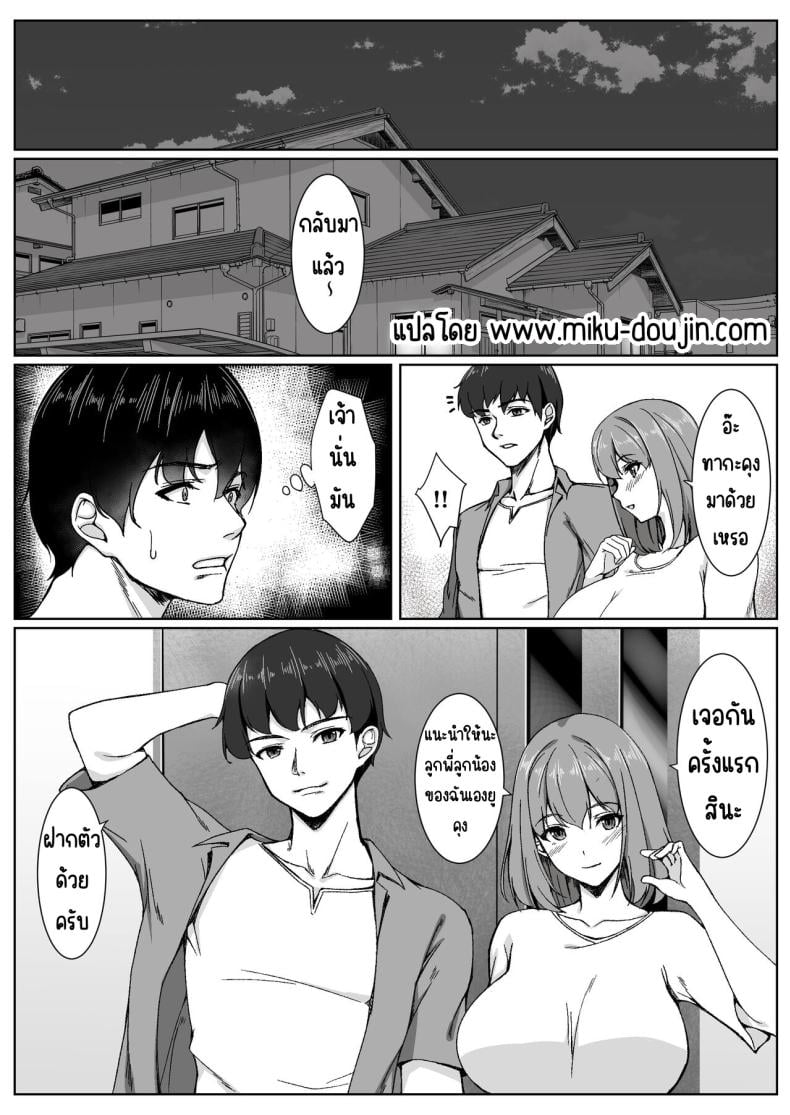0050.jpg