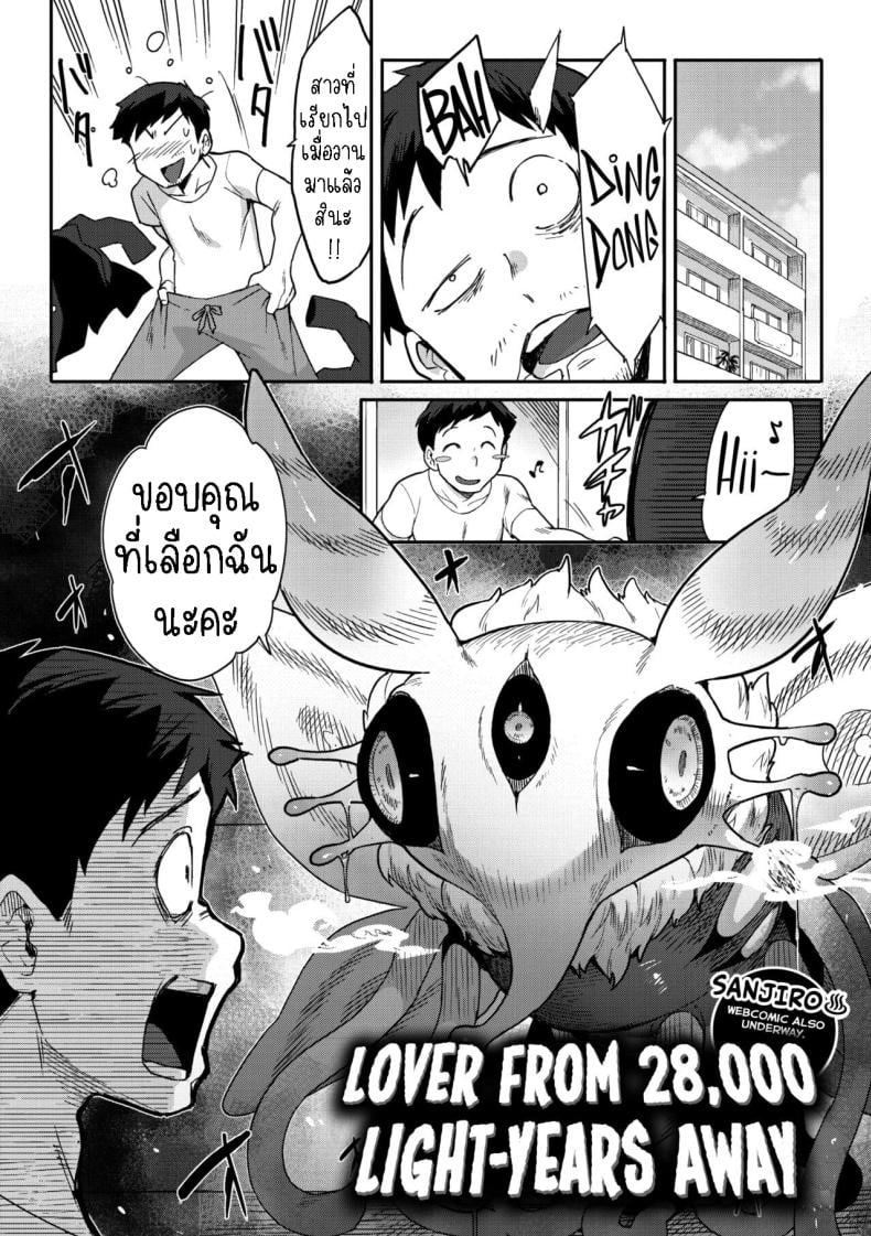 0006.jpg