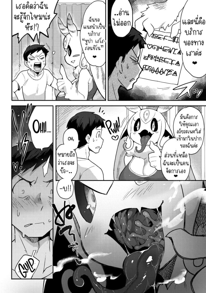 0010.jpg