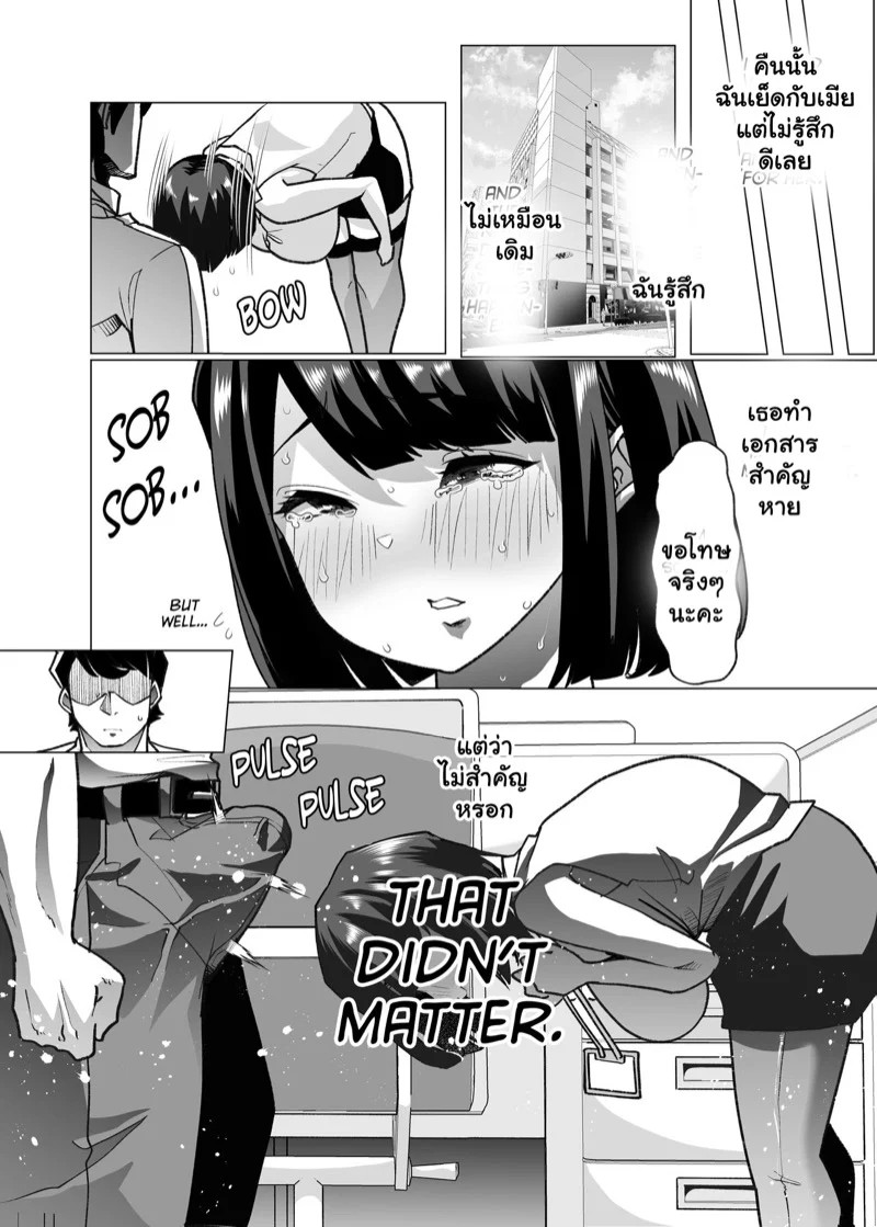 0004.jpg
