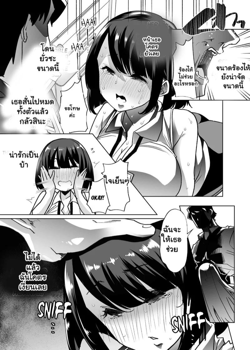 0005.jpg