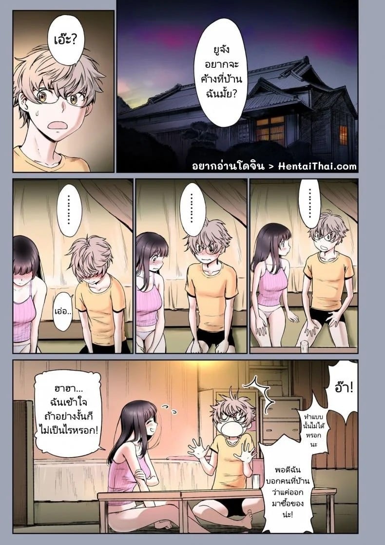 0002.jpg