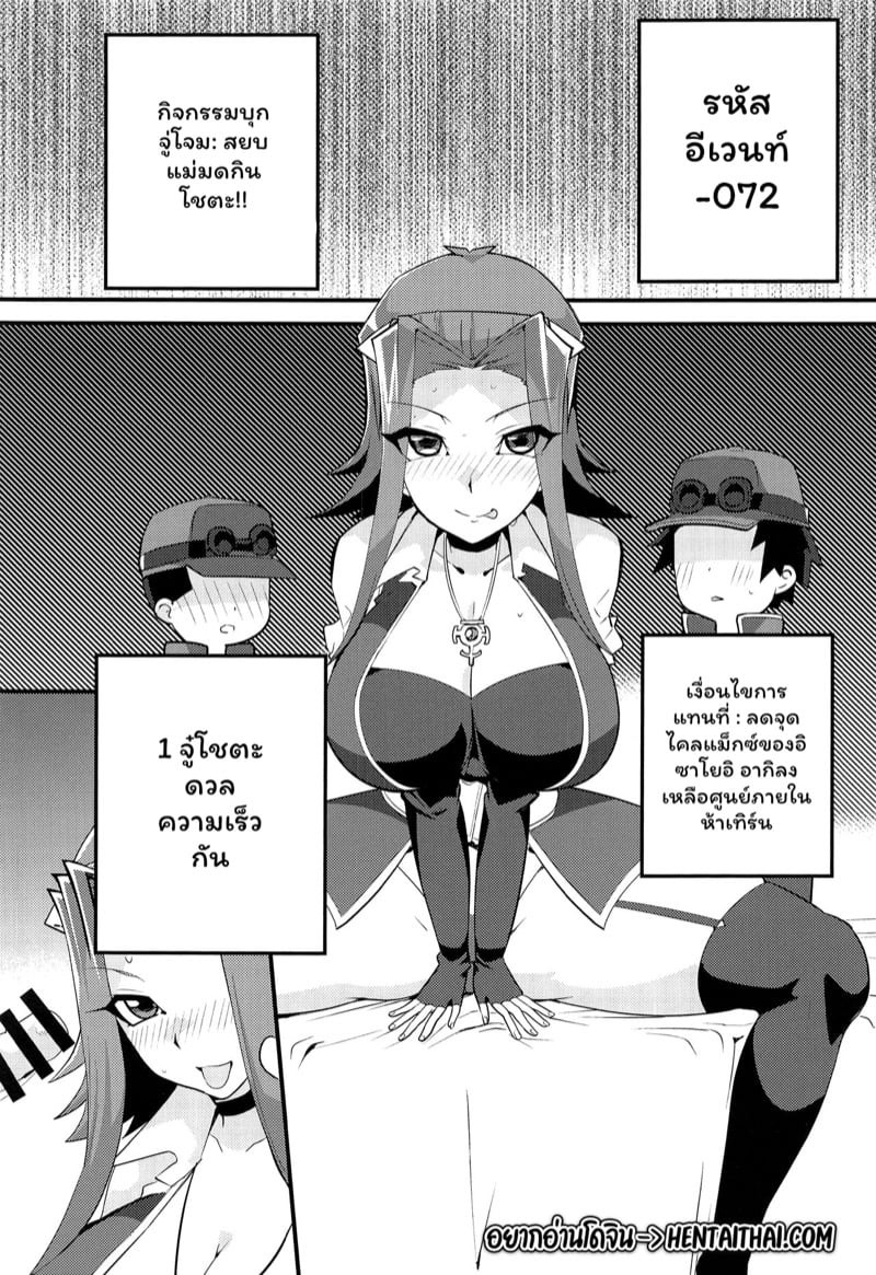 0002.jpg