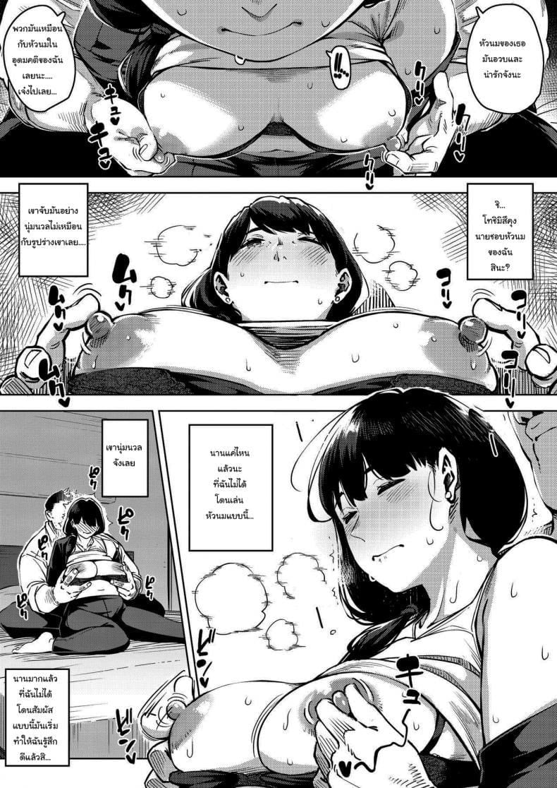 0010.jpg