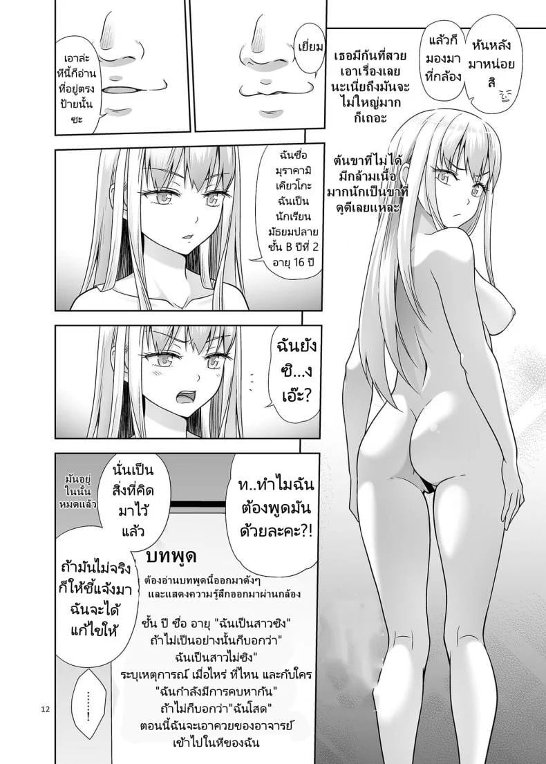 0011.jpg