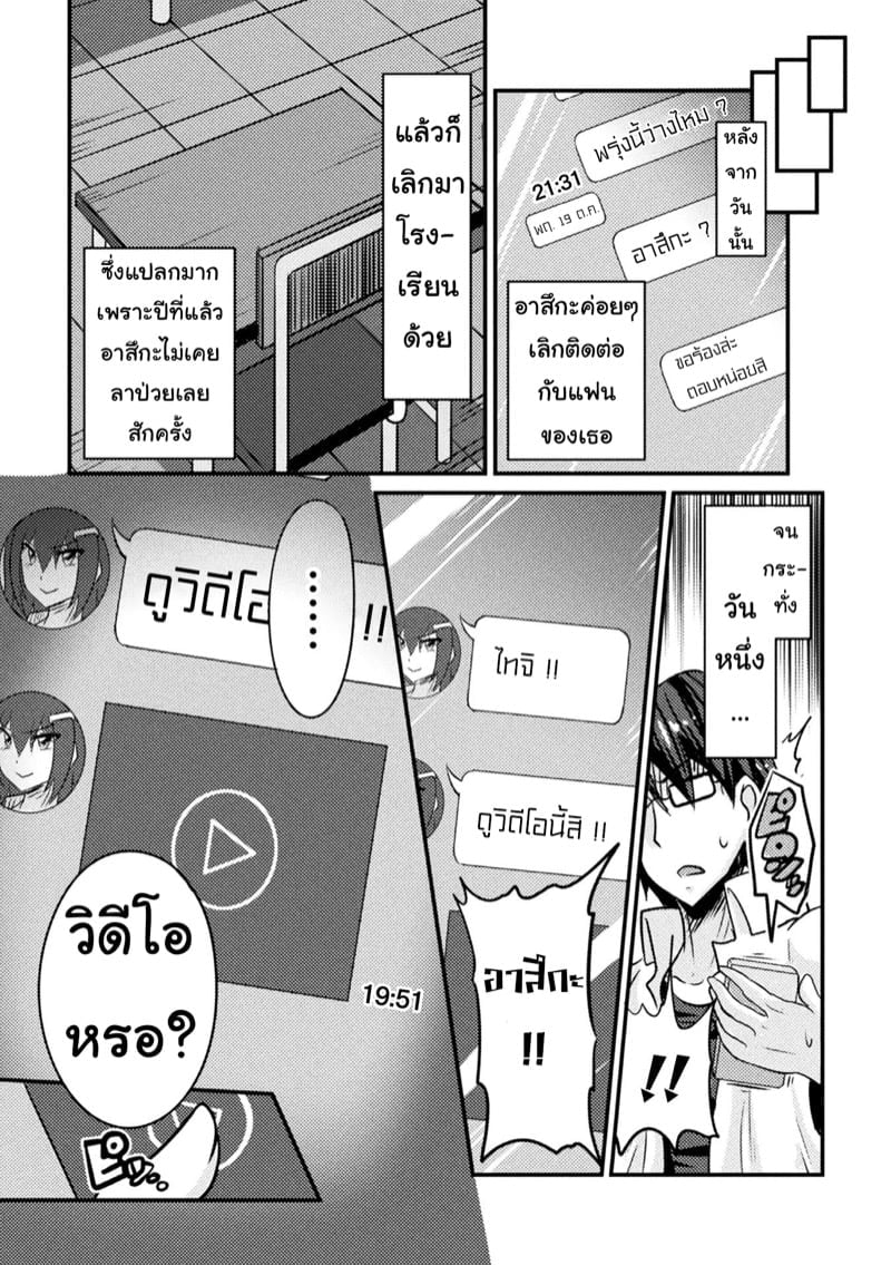 0004.jpg