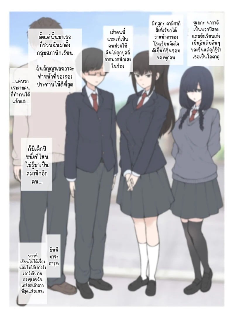 0002.jpg