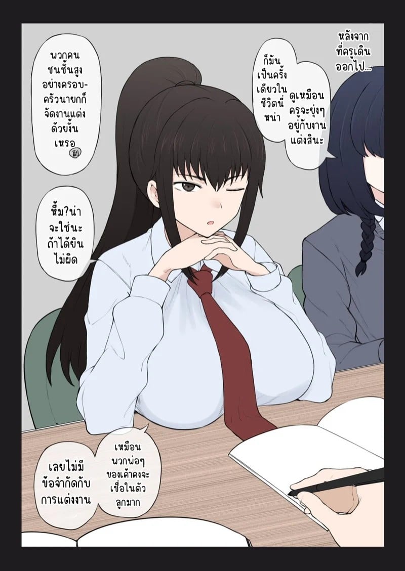 0004.jpg