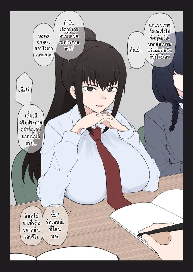 0005.jpg